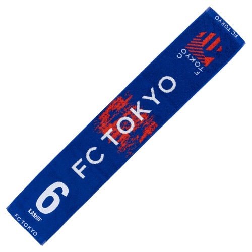 2025 FC東京 タオルマフラー #6 バングーナ ガンデ住史扶 サッカー