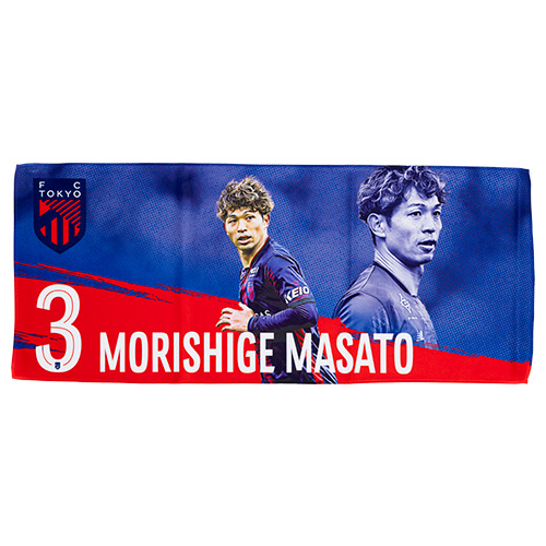 FC東京 プレイヤーズフェイスタオル #3