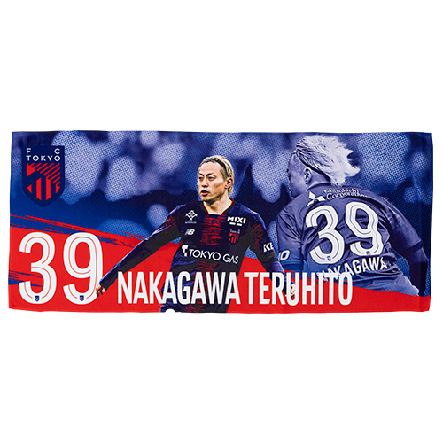 FC東京 プレイヤーズフェイスタオル #39