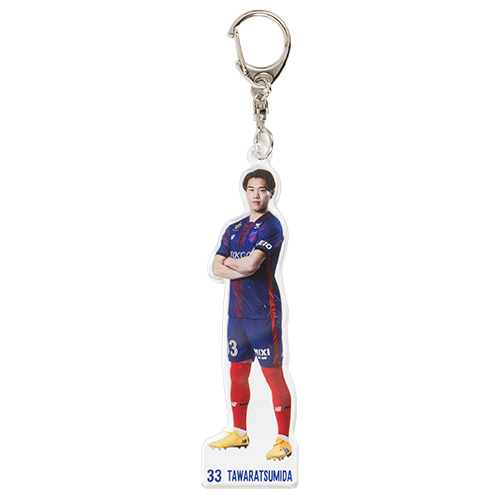 2025 FC東京 プレイヤーズアクリルキーホルダー #33 俵積田 晃太