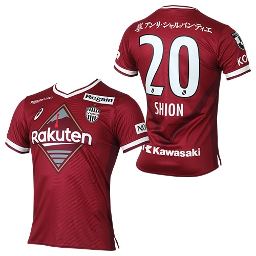 2022 ヴィッセル神戸 1STレプリカユニフォーム No.20 井上 Lサイズ