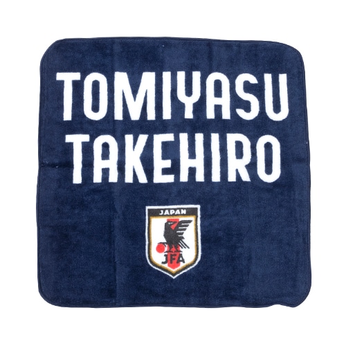 日本代表オフィシャルグッズ プレーヤーズハンドタオル2024 冨安 健洋 サッカー