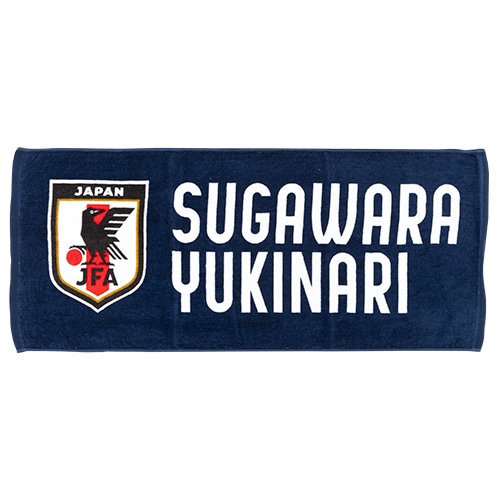 日本代表オフィシャルグッズ プレーヤーズフェイスタオル2024 菅原 由勢 サッカー