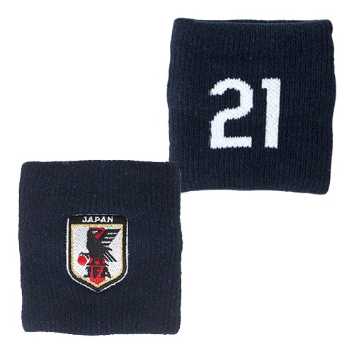 日本代表オフィシャルグッズ ナンバーリストバンド #21 (サッカー日本代表)