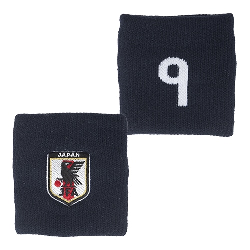 日本代表オフィシャルグッズ ナンバーリストバンド #9 (サッカー日本代表)