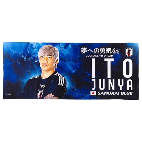 日本代表オフィシャルグッズ プレーヤーズフェイスタオル 伊東 純也 サッカー