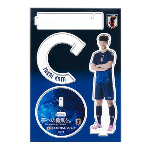日本代表オフィシャルグッズ プレーヤーズアクリルスタンド 高井 幸大 サッカー