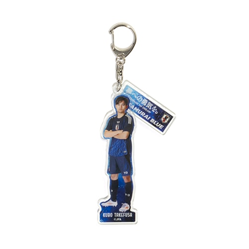 日本代表オフィシャルグッズ プレーヤーズアクリルキーホルダー 久保 建英 サッカー