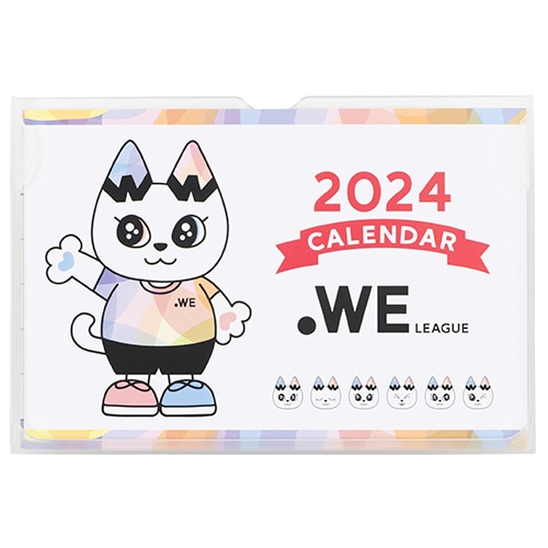 WEリーグ 2024 ウィーナ卓上カレンダー