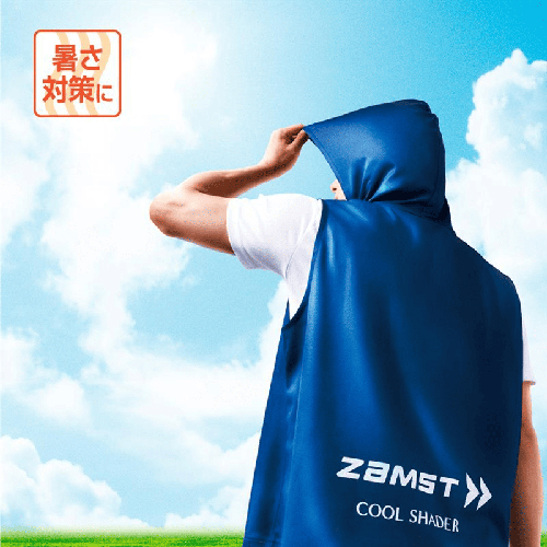 COOL SHADER 冷感アクティブベスト