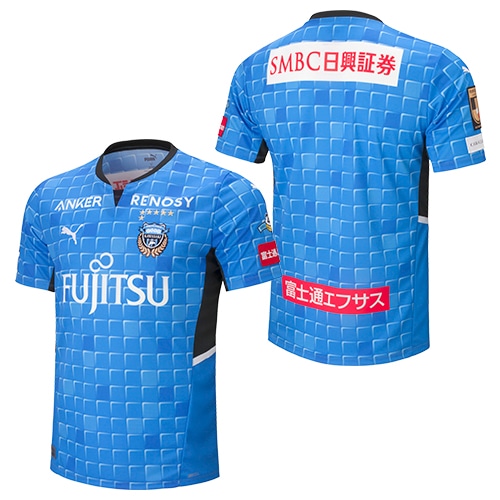 ＜サッカーショップ加茂＞ 30%OFF！ アンブロ GAMBA GK JRレプリカシヤツ サッカー