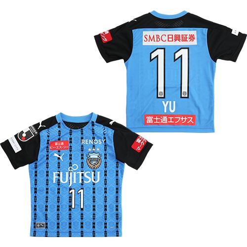 ジュニア 川崎フロンターレ 1stユニフォーム No 11 小林 130cmサイズ サッカーショップkamo ジュニア 川崎フロンターレ 1stユニフォーム No 11 小林 130cmサイズ サッカーショップkamo