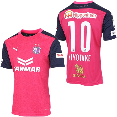 セレッソ大阪 1st レプリカユニフォーム No 10 清武 サッカーショップkamo セレッソ大阪 1st レプリカユニフォーム No 10 清武 サッカーショップkamo