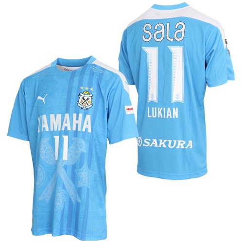 サッカーユニフォーム ジュビロ磐田の人気商品 通販 価格比較 価格 Com サッカーユニフォーム ジュビロ磐田の人気商品 通販 価格比較 価格 Com
