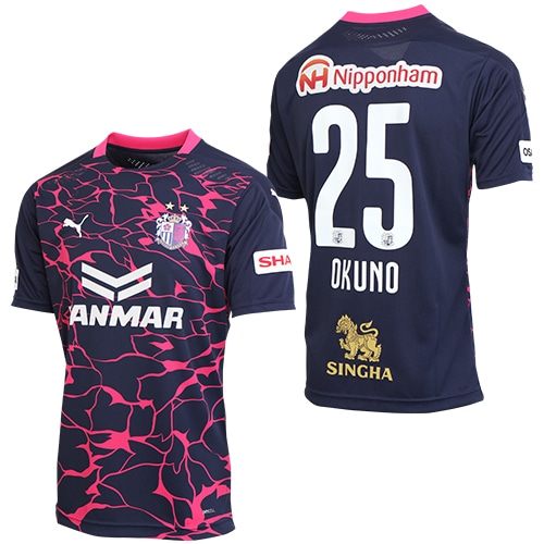 セレッソ大阪 リミテッドレプリカユニフォーム No 25 奥埜 Lサイズ サッカーショップkamo セレッソ大阪 リミテッドレプリカユニフォーム No 25 奥埜 Lサイズ サッカーショップkamo