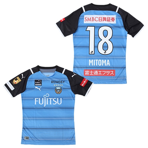 21 川崎フロンターレ 1stユニフォーム No 18 三笘 Mサイズ サッカーショップkamo