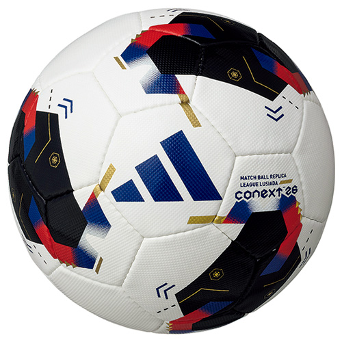 コネクト26 リーグルシアーダ 5号球