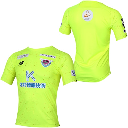します ニューバランス サッカー 2020サガン鳥栖レプリカシャツ MENS 