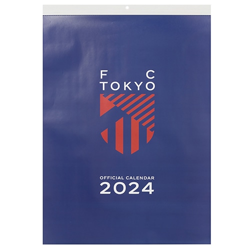 FC東京 2024 壁掛けカレンダー／サッカーショップKAMO