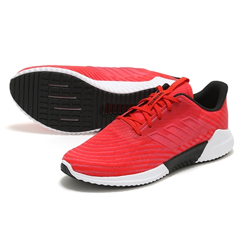 climacool 2.0 m