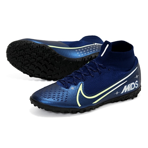 ナイキ スーパーフライ 7 エリート Mds T ブルーボイド メタリックシルバー ホワイト サッカーシューズ スポーツ トレーニングシューズ シューズ サッカー フットサル トレーニングシューズ サッカーシューズ ホーム 新米パパ 育児 子育て 役立つグッズ