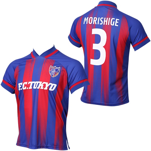 2021 FC東京 プレーヤーズTシャツ No.3 森重