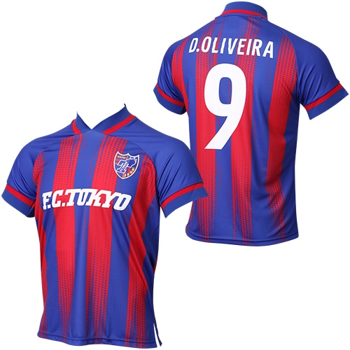 2021 FC東京 プレーヤーズTシャツ No.9 ディエゴ・オリヴェイラ