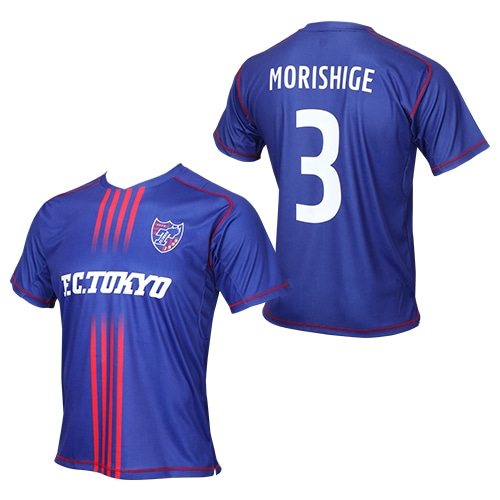 2022 FC東京 プレーヤーズTシャツ #3 森重