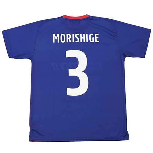 2023 FC東京 プレーヤーズTシャツ 1st #3 MORISHIGE