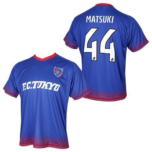 22 Fc東京 プレーヤーズコンフィットシャツ 44 サッカー 雑記帳 22 Fc東京 プレーヤーズコンフィットシャツ 44 サッカー 雑記帳