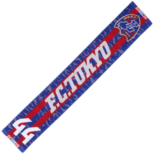 2022 FC東京 ナンバータオルマフラー #44