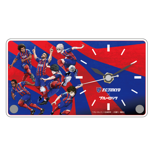 【予約】2021 FC東京 ブルーロックコラボブルークロック