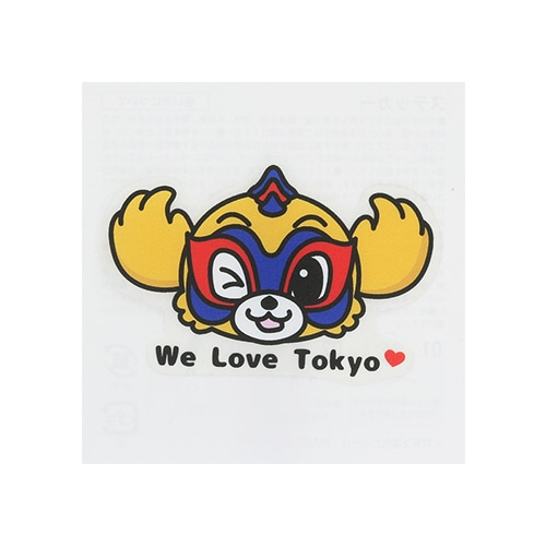 FC東京 ステッカー WE LOVE TOKYO