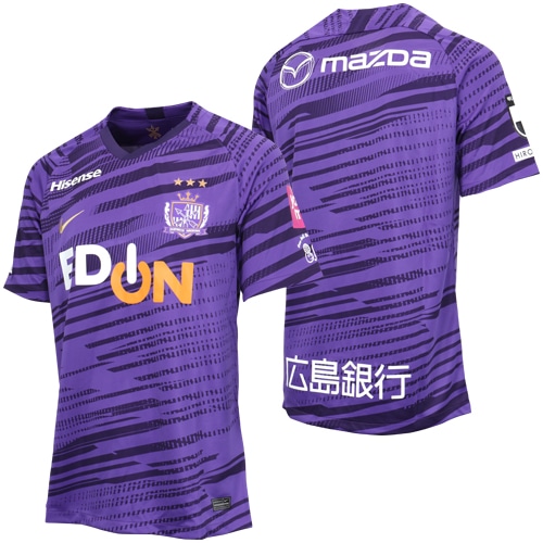 【予約】2020 サンフレッチェ広島 1ST レプリカユニフォーム