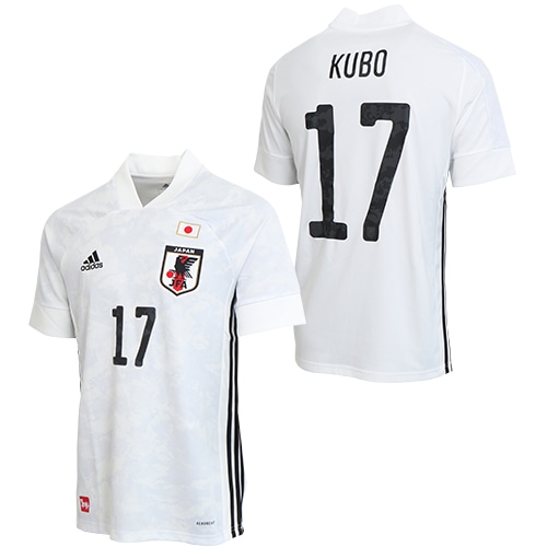 Adidas サッカー日本代表 アウェイ レプリカユニフォーム No 17 久保 Lサイズ サッカーショップkamo Adidas サッカー日本代表 アウェイ レプリカユニフォーム No 17 久保 Lサイズ サッカーショップkamo