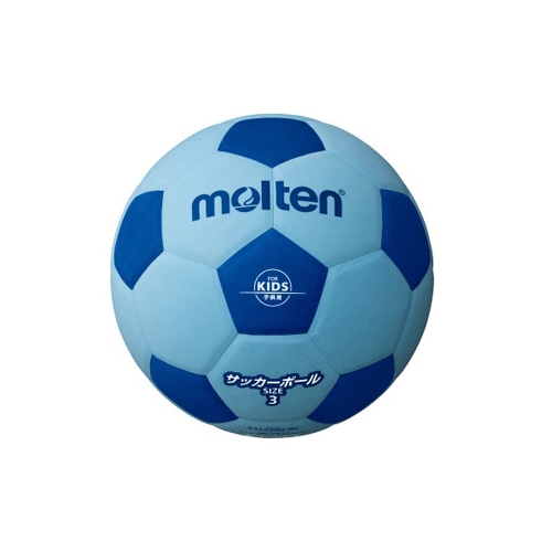 モルテン サッカー2200軽量3号 NS ブルー×シアン サッカーボール画像