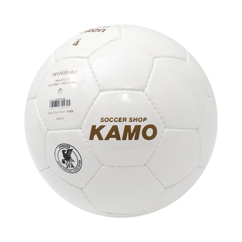 モルテン KAMOオリジナル サインボール 4号球 ホワイト サッカーボール