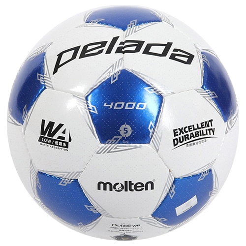 モルテン ペレーダ4000 5号球 ホワイト×メタリックブルー サッカーボール画像