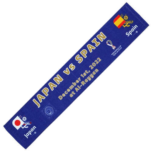 2022 WC ﾀｵﾙﾏﾌﾗｰ vsSPA(BLU)