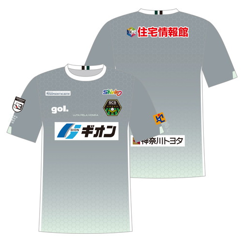 ゴル 2020 SC相模原 GK AWAY オーセンティックユニフォーム サッカー