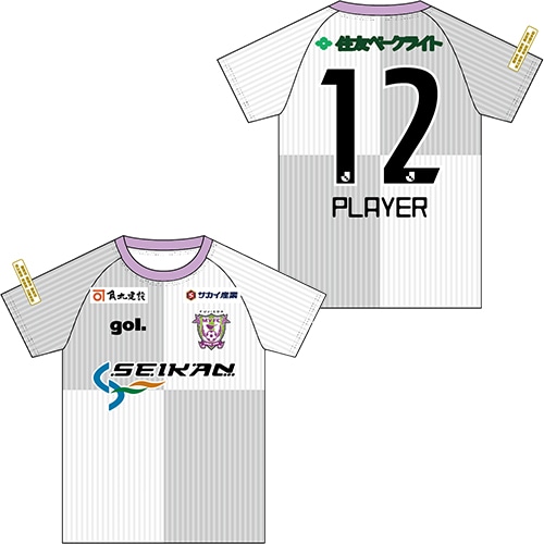 サッカーユニフォーム ゴル スポーツの人気商品 通販 価格比較 価格 Com