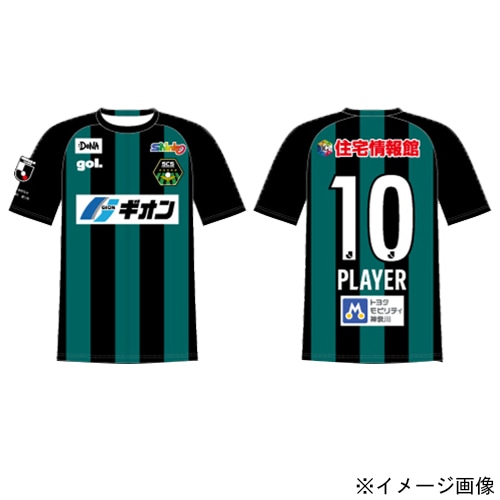受注生産 22 Sc相模原 1stオーセンティックユニフォーム サッカーショップkamo