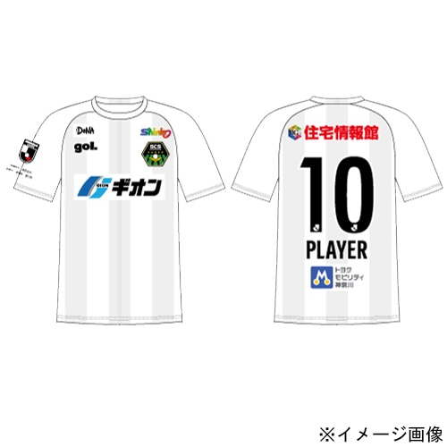  ゴル 【受注生産】2022 SC相模原 2NDオーセンティックユニフォーム サッカー