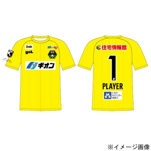 ゴル 2022 SC相模原 GK 2NDオーセンティックユニフォーム サッカーの画像