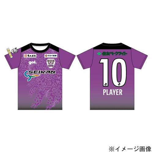 ＜サッカーショップ加茂＞ ゴル 【受注生産】2022 藤枝MYFC 1stオーセンティックユニフォーム サッカー