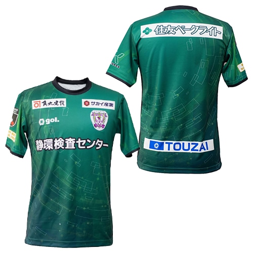 【受注生産】2024 藤枝MYFC GK 2nd オーセンティックユニフォーム