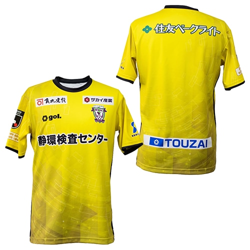 【受注生産】2024 藤枝MYFC GK 1st ユニフォーム