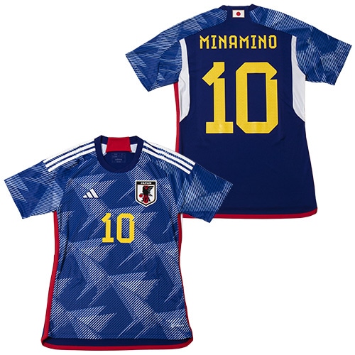 2022年のクリスマスの特別な衣装 サッカー日本代表ユニフォーム2020