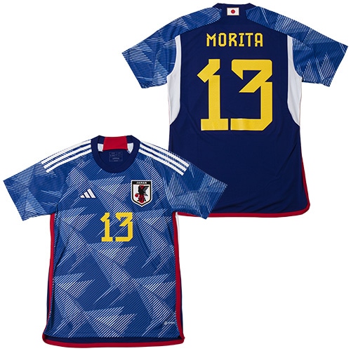 2022年ファッション福袋 adidas 日本代表 ユニフォーム #13 ウェア