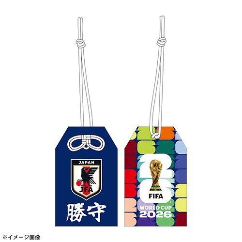 悠二と歩む道　シャナ　タイトルカップ　敢闘賞　プロモ　2枚セット 勝守(FIFAワールドカップ2026)／サッカーショップKAMO